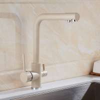 Kitchen Sink Filter Tap Mixer Health Water Purifier Faucet